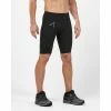 2XU Men's MCS Cross Training Compression Shorts - 2019 -Men's Run Online Store 25453597 source 1517346229 32297.1586812729