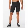 2XU Men's Motion Compression Shorts - 2022 -Men's Run Online Store blacknero 99602.1616779586