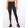 2XU Women's Form Spliced Hi-Rise Compression Tight - 2021 -Men's Run Online Store front 10777.1616776698
