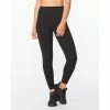 2XU Women's Form Stash Hi-Rise Compression Tights - 2022 1 2XU Women's Form Stash Hi-Rise Compression Tights - 2022 -Men's Run Online Store front 24985.1645036317