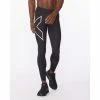2XU Men's Aero Vent Compression Tights - 2022 -Men's Run Online Store front 26795.1616779899