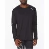 2XU Men's Aero Long Sleeve Top - 2023 1 2XU Men's Aero Long Sleeve Top - 2023 -Men's Run Online Store front 49087.1664385023