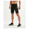 2XU Men's Run Dash Compression Shorts - 2021 -Men's Run Online Store front 87052.1578583255